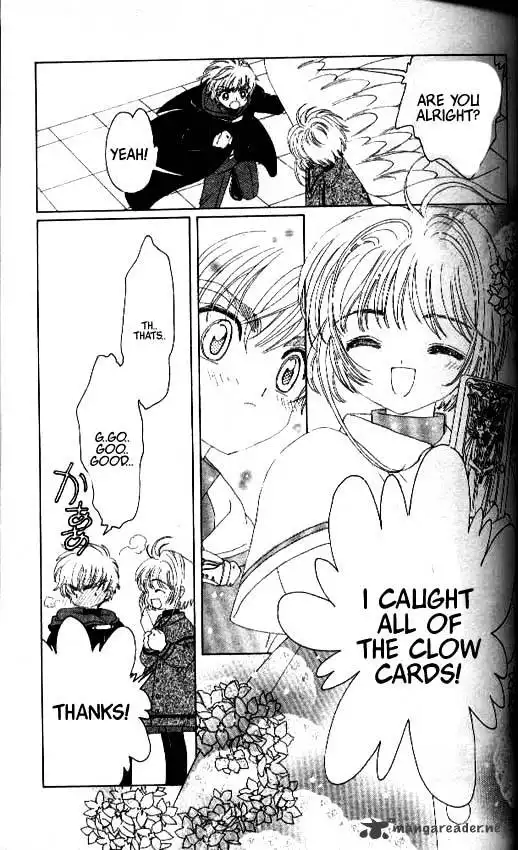 Cardcaptor Sakura Chapter 24 34